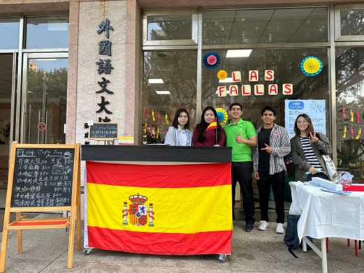 法雅節